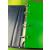 A4 Landscape Set of Five Green Tabbed PVC Dividers - view 6