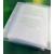 A4 Portrait Polypropylene Ring Binder 84mm Spine with 65mm 4 D ring - view 7