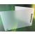 A4 Landscape Polypropylene Ring Binder 750 micron, natural/frosted cover with 25mm 2 D ring - view 4