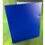 A4 Portrait Blue Polypropylene Ring Binder 25mm capacity 2 D ring with Cover and Spine Pockets - view 4