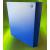 A4 Portrait Blue Polypropylene Ring Binder 25mm capacity 4 D ring  - view 4