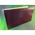 High Quality Burgundy Leather effect Certificate Binder with 4 D ring mechanism - view 1