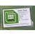 Business Card Size Job Card Holders in Polypropylene, pack of 100 - view 1