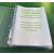 A4 Portrait Polypropylene Ring Binder with 40mm 4 D ring - view 6