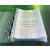 A4 Portrait Polypropylene Ring Binder 84mm Spine with 65mm 4 D ring - view 6