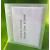 A6 Self adhesive rectangular pocket to take documents 110x155mm, open short edge, pack of 100 - view 3